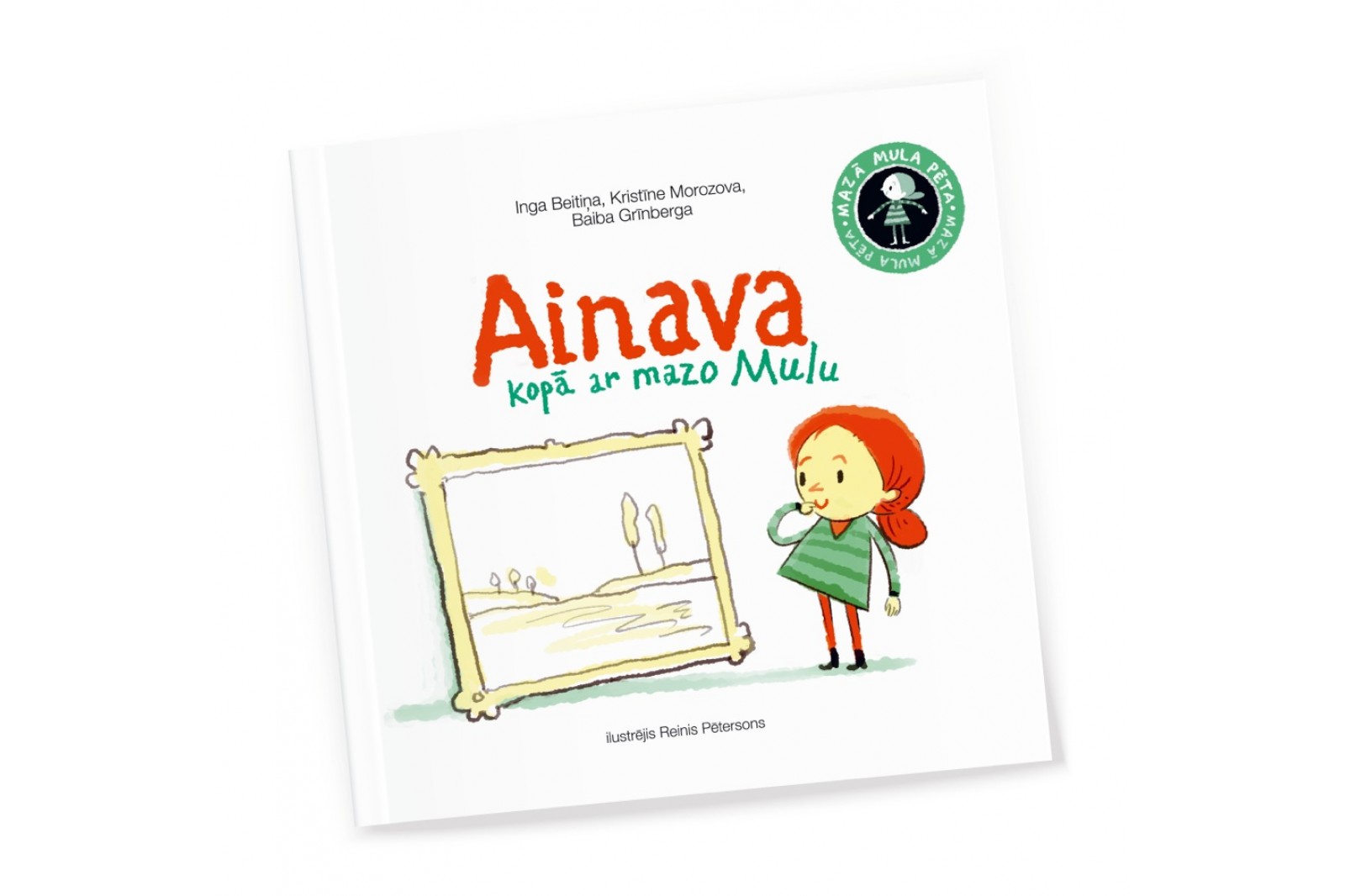 Ainava kopā ar mazo Mulu Ainava kopā ar mazo Mulu